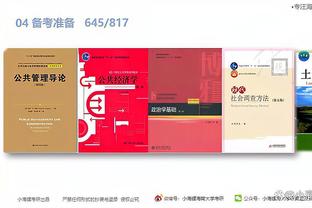开云平台登录入口网页版截图2